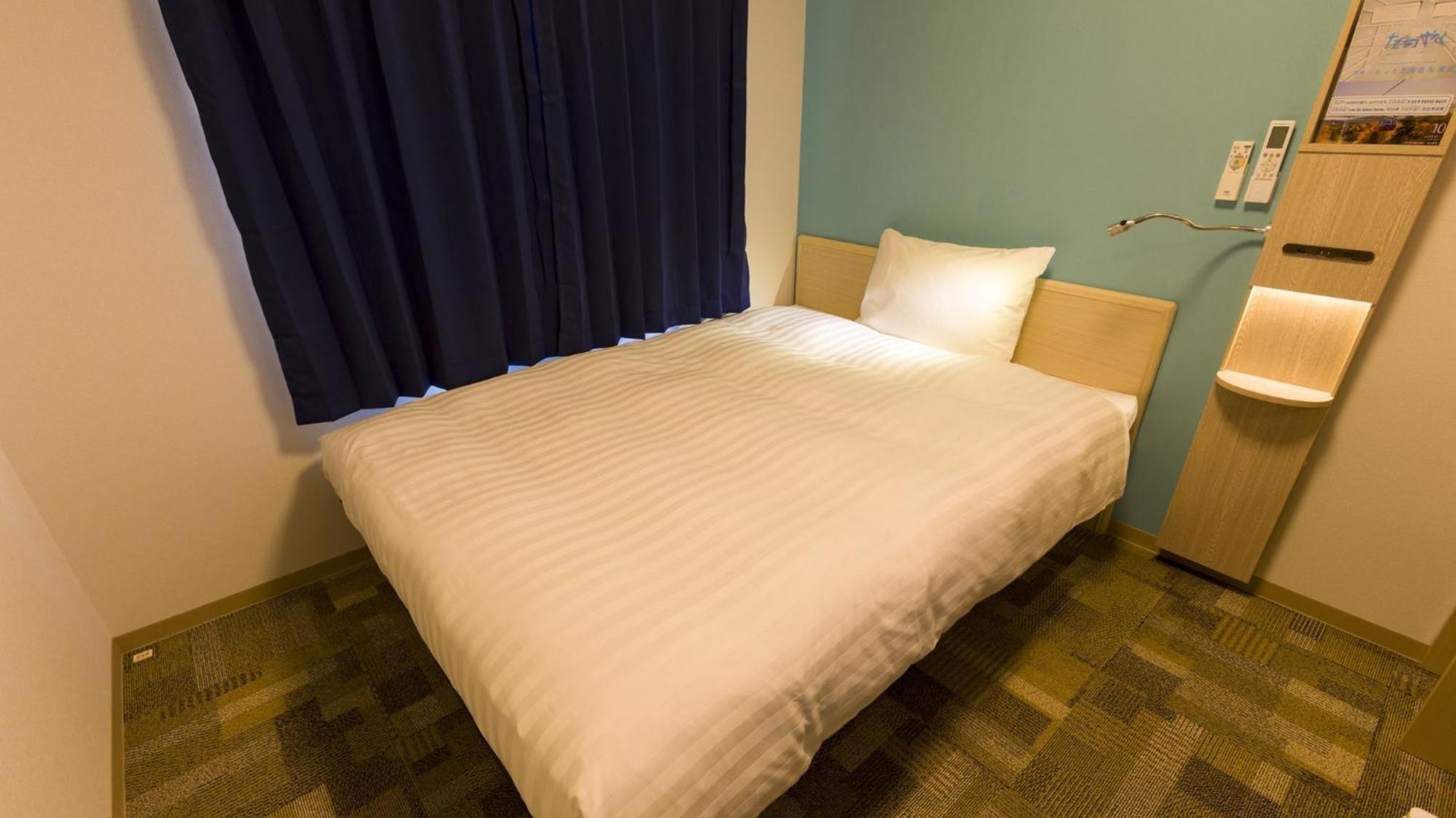 Toyoko Inn Saga Ekimae Szoba fotó