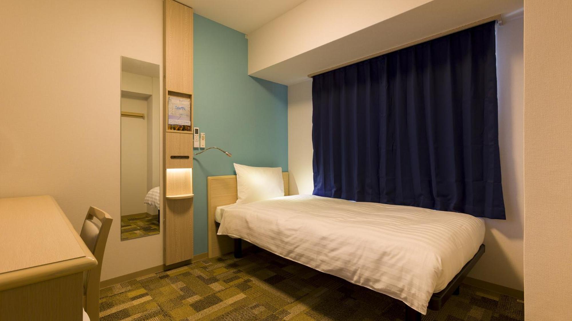 Toyoko Inn Saga Ekimae Szoba fotó