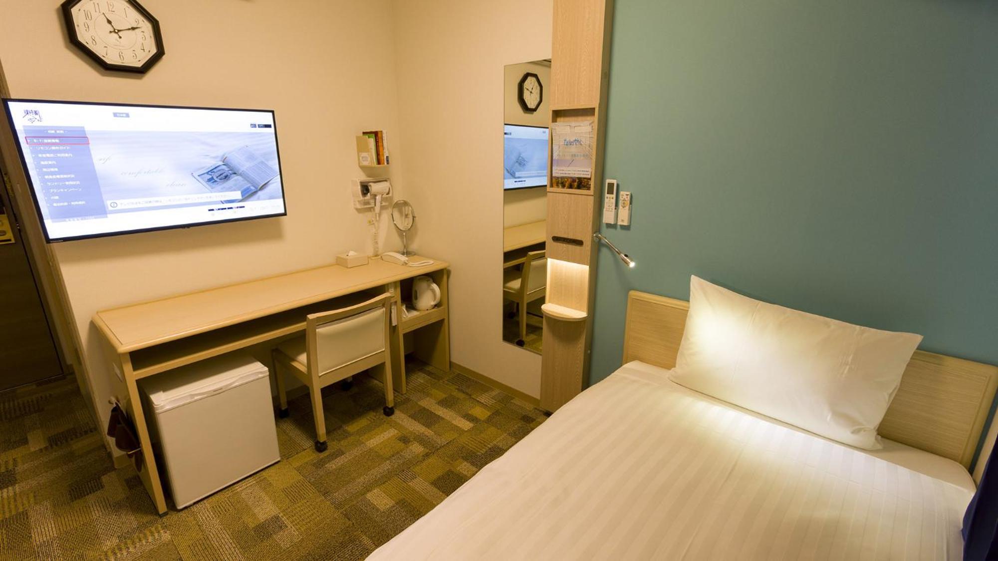 Toyoko Inn Saga Ekimae Szoba fotó