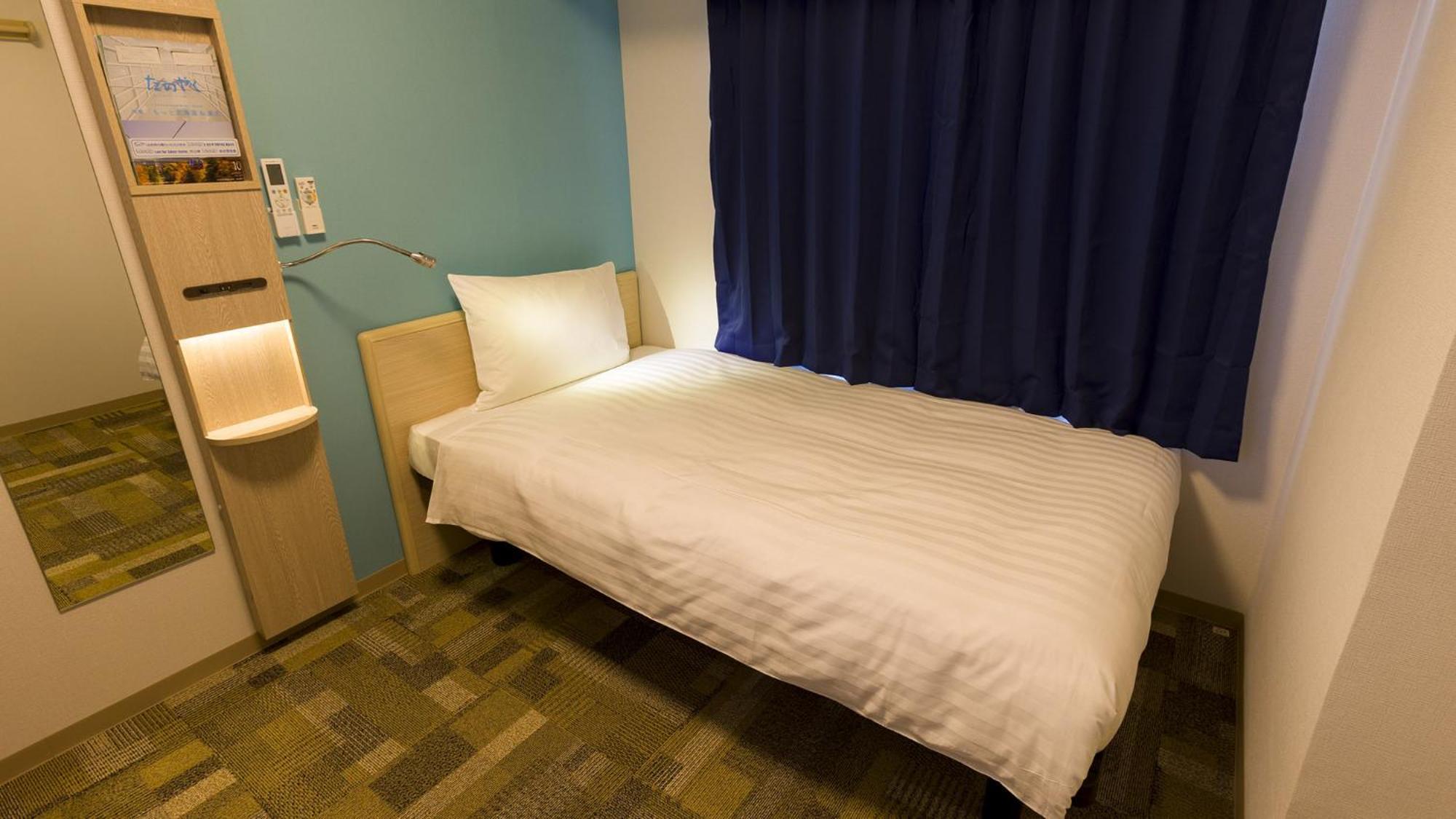 Toyoko Inn Saga Ekimae Szoba fotó