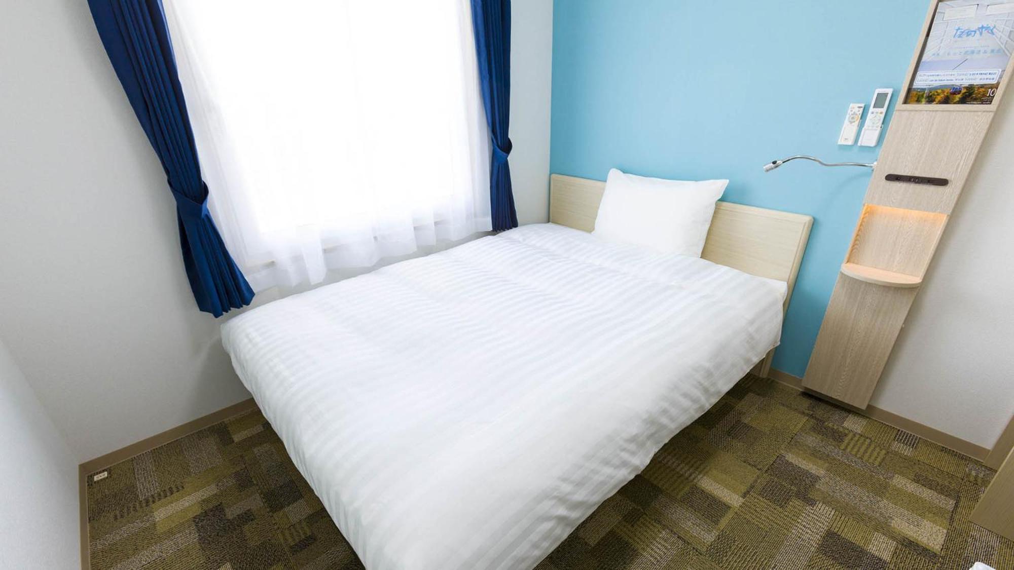 Toyoko Inn Saga Ekimae Szoba fotó