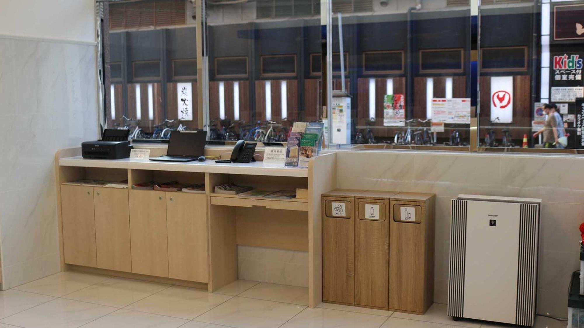 Toyoko Inn Saga Ekimae Kültér fotó