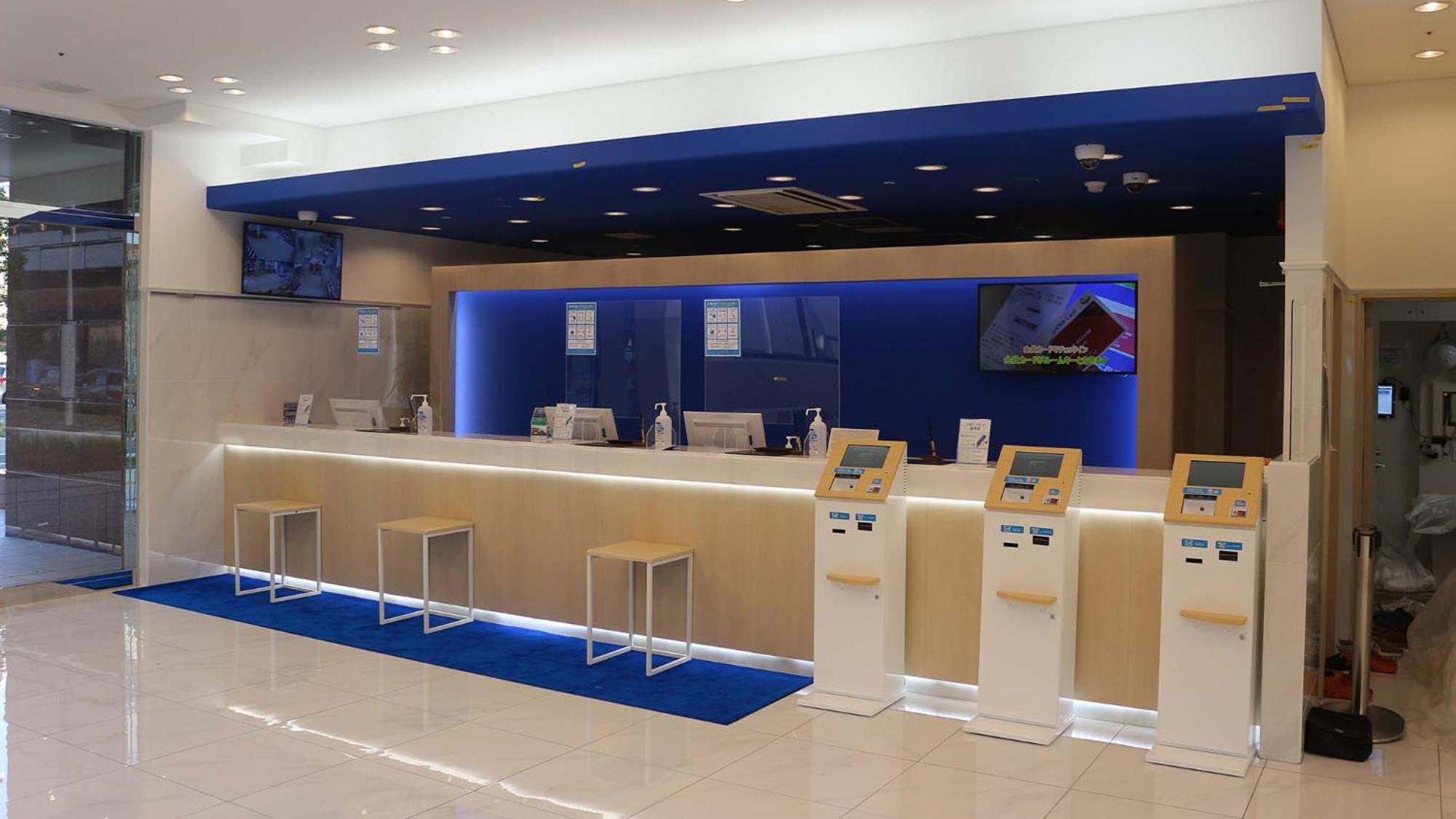 Toyoko Inn Saga Ekimae Kültér fotó