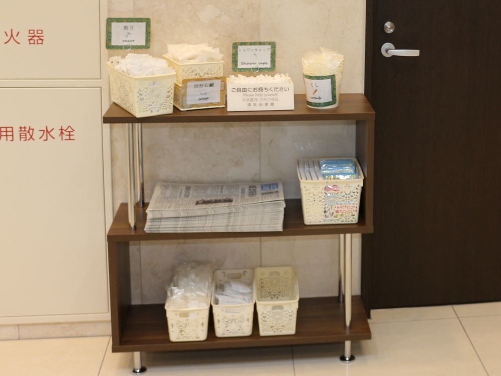 Toyoko Inn Saga Ekimae Kültér fotó
